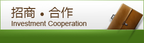 產品圖庫